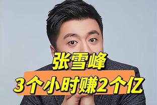 波罗本赛季为热刺助攻6次，英超后卫中仅次于特里皮尔的7次