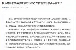 缺谁谁尬❓除切尔西，英超传统BIG6全部杀进前六！维拉第三！