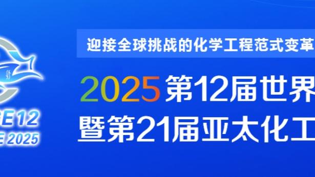 半岛手机体育下载官网地址在哪截图4