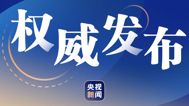 津琴科此役共完成传球76次，全场最多&比第二名多出24次