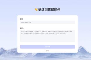 kaiyun官网登录入口截图2