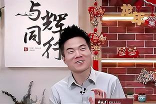 罗德里：英超冠军是重中之重，人员齐整的曼城才是最好的曼城