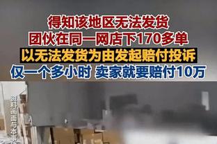 国足将进行4场热身：25日对阵阿联酋俱乐部、29日对阵阿曼已敲定